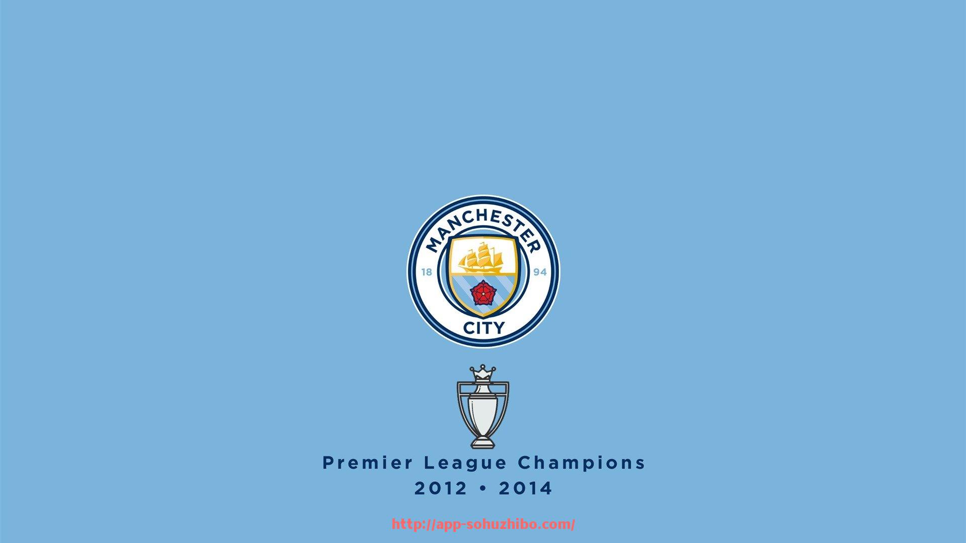 搜狐体育直播-欧冠杯赛事简介：欧洲最高级别足球俱乐部比赛解读